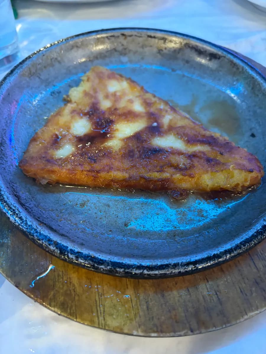 Authentic Greek Saganaki